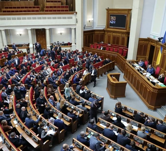 Anti-corruption examination of draft laws Verkhovna Rada of the IX convocation