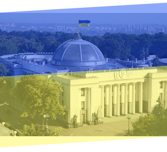 Major concerns on the Ukrainian mechanism of asset forfeiture as a sanction