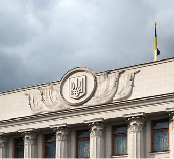 Sectoral systematisation of corruption-prone factors in the draft laws of the Verkhovna Rada of Ukraine of the IX convocation