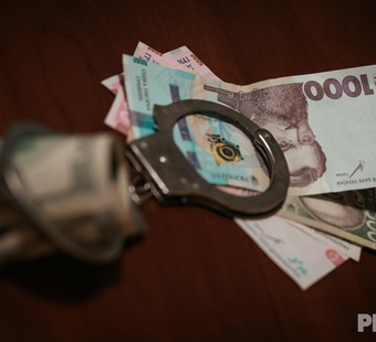 Explanatory notes to the Draft Law on Amendments to the Criminal Code of Ukraine, the Criminal Procedure Code of Ukraine and the Law of Ukraine ‘On Sanctions’ regarding the establishment of liability for violations of special economic and other restrictive measures (sanctions) No. 12406