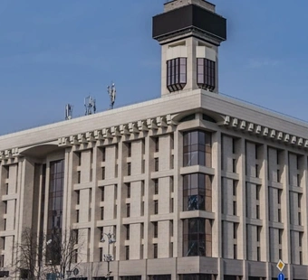 Analytical note on “Trade Union House”