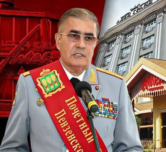 Analytical Brief on the Real Estate of Russian General Valery Kapashin