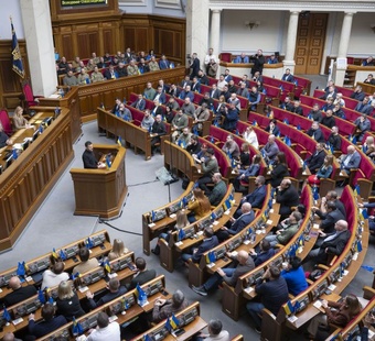 Conclusions based on the results of the legal analysis of the Institute of Legislative Ideas regarding draft law No.12414