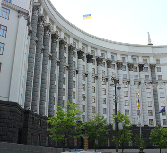 Аналітична записка щодо законопроєкту №13606 в контексті можливості вчинення реєстраційних дій щодо підсанкційних осіб
