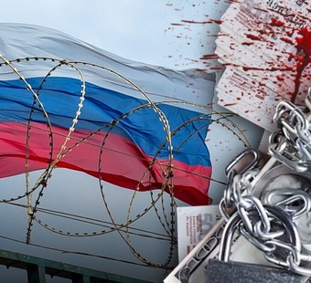 Russian money in Ukraine