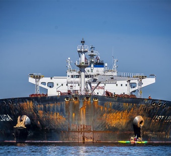 Analytical Note on the Management and Disposal of Seized Vessels: Challenges and Solutions.