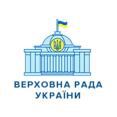 Верховна Рада України