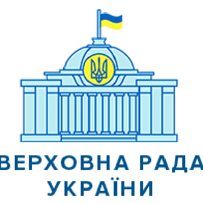 Верховна Рада України