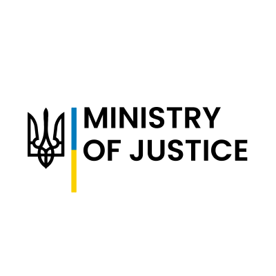 The Ministry of Justice of Ukraine