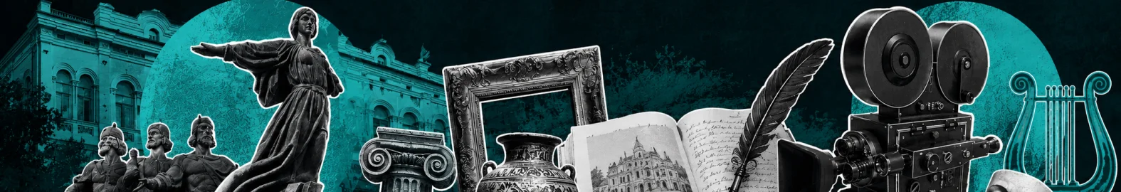 Cultural Policy and the Preservation of Cultural Heritage