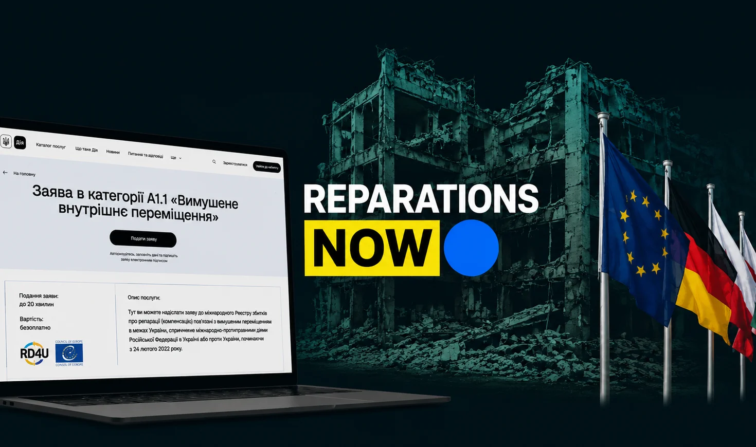 Efficient reparations now